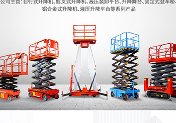 永德​出口成为核心增长引擎